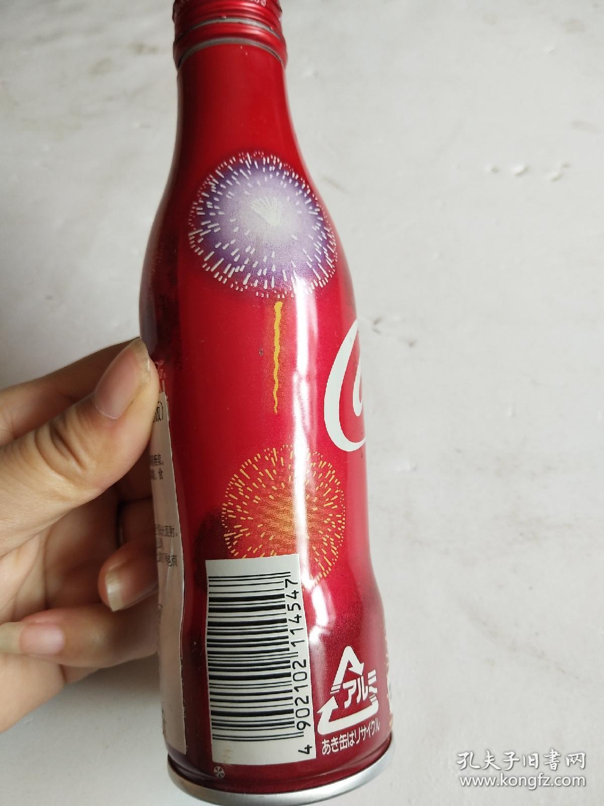 日本进口——可口可乐250ml——收藏版铝瓶(已开瓶)2018花火限量版