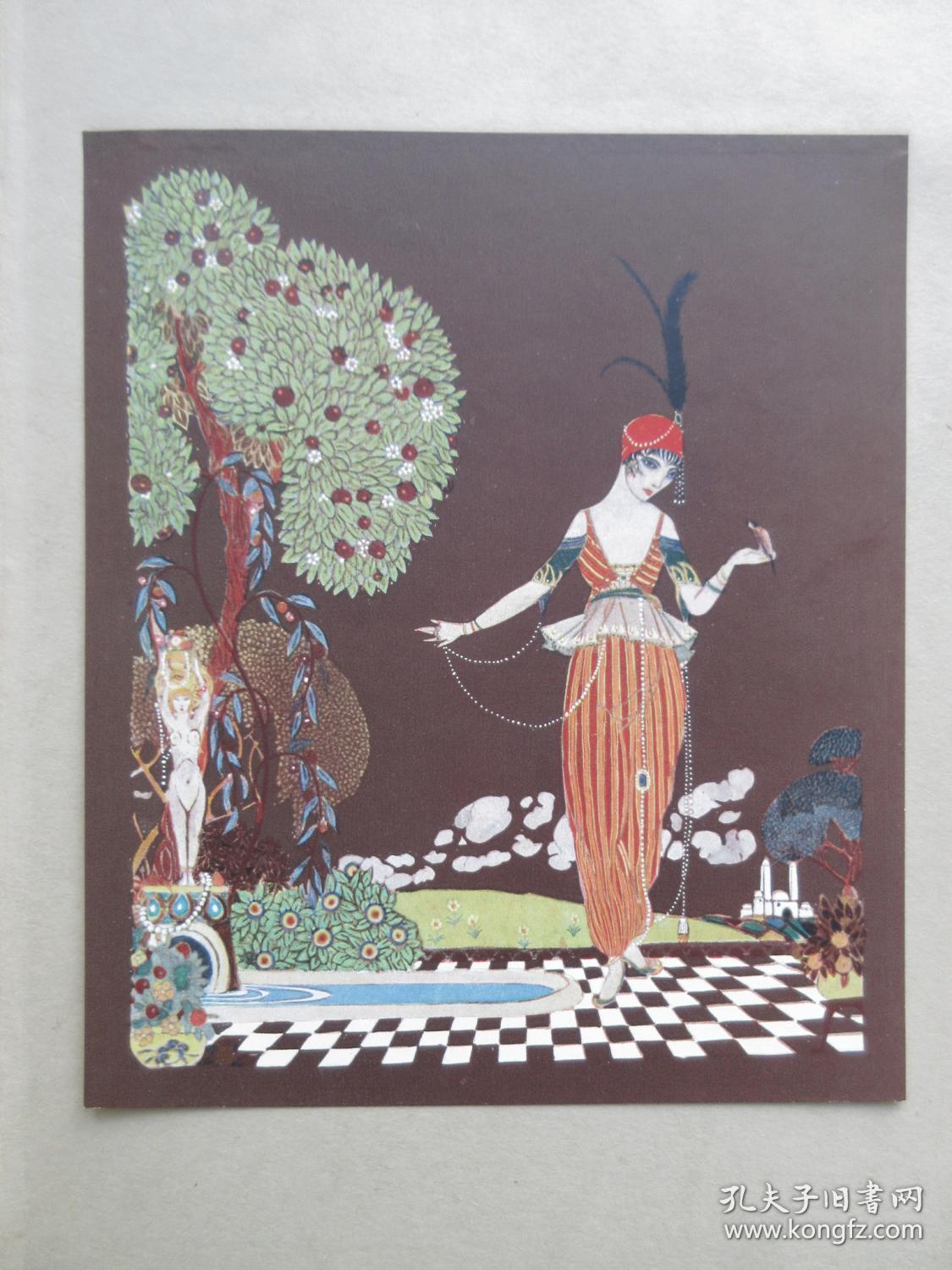 稀缺1920年出版奥马尔海亚姆作品鲁拜集罗纳德巴尔弗插图197cmx262cm