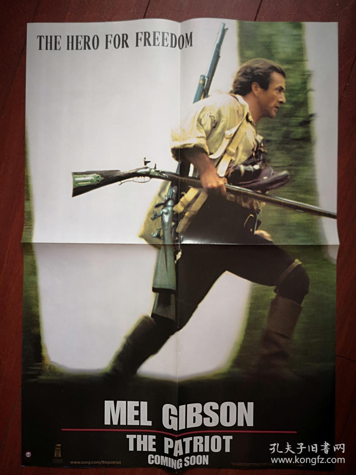 电影明星海报,乔沃维奇 ,电影爱国者《the patriot》,37*52厘米(单张)