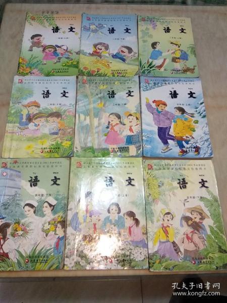苏教版小学语文课本15年级共10本
