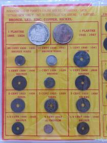 越南古錢紀念冊  內有越南古幣34枚  收藏紀念佳品
