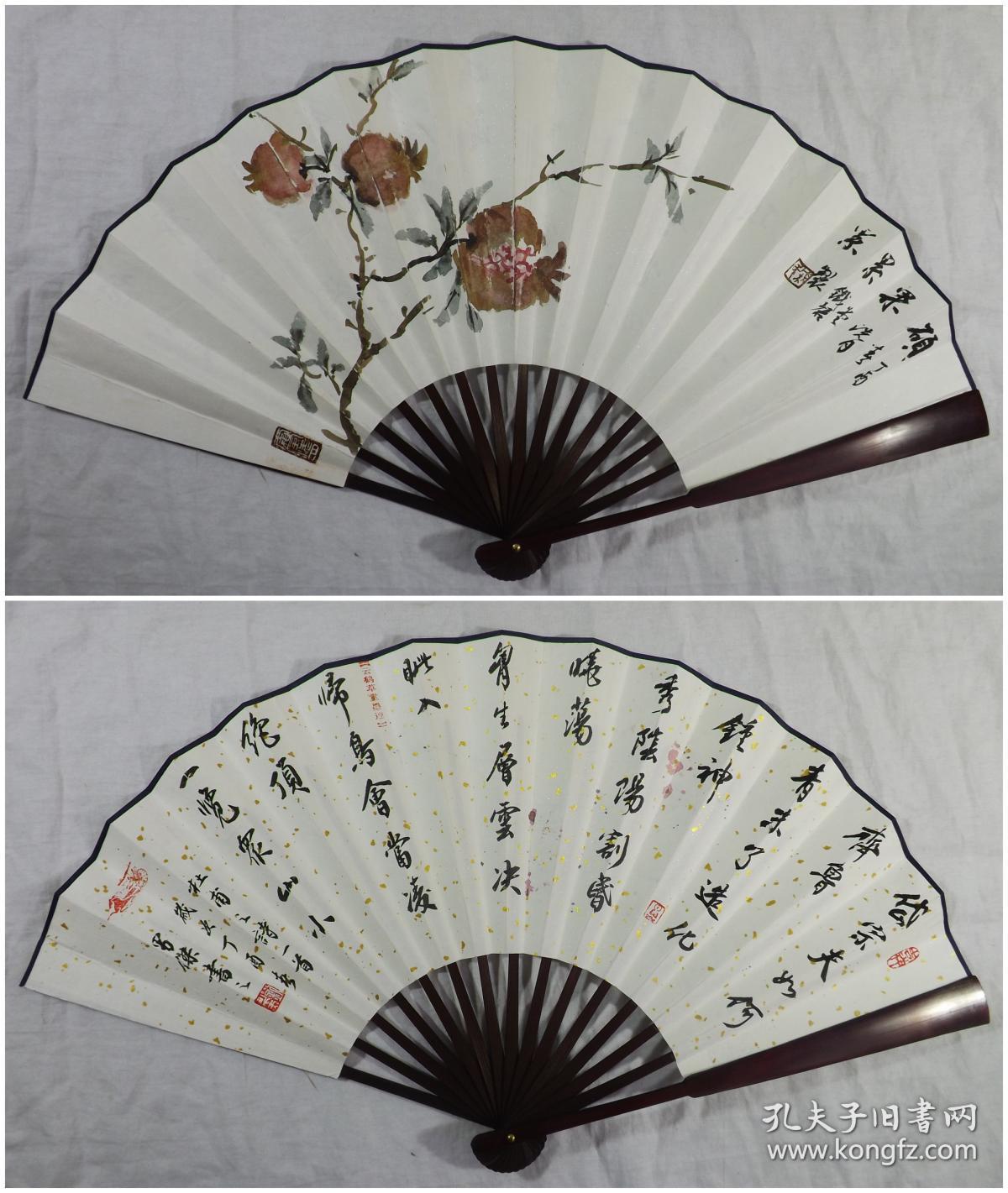 折扇图片和诗折扇画图片简单纸扇扇面折扇面画图片适合折扇上鼓楼画