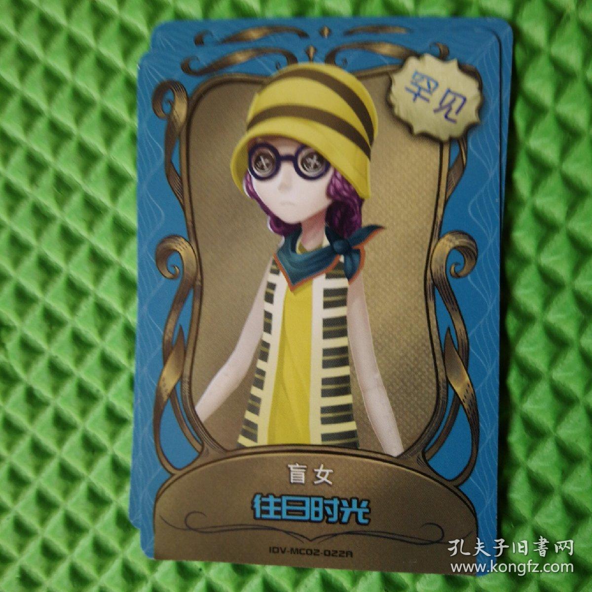 宇宙英雄奥特曼系列超宇宙奥特英雄x档案卡片合售1562张16张1578张