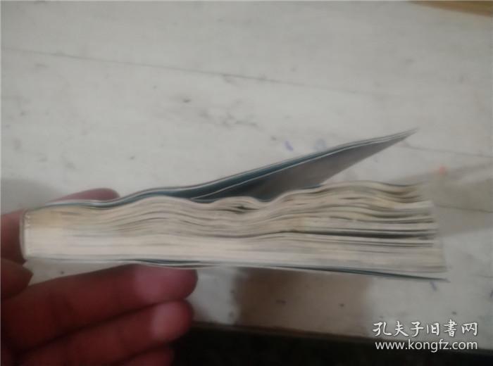 超高速会计勉强法 日文原版漫画 孔夫子旧书网