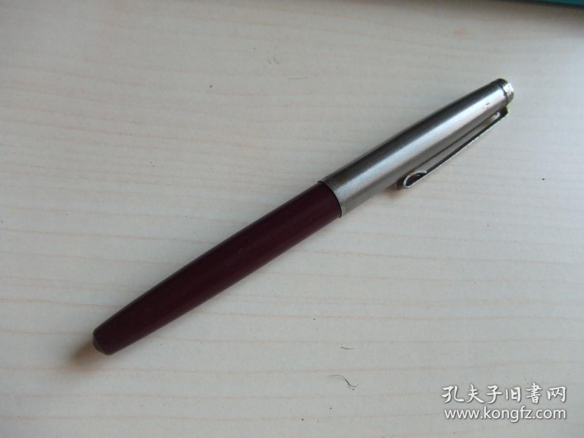 老钢笔:英雄224钢笔