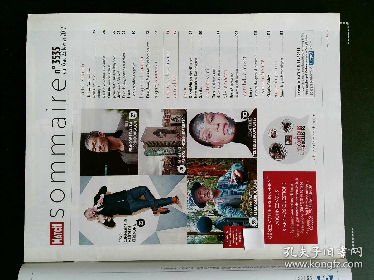 paris match 巴黎竞赛画报杂志 2017/02/22 n.3535 法语学习资料