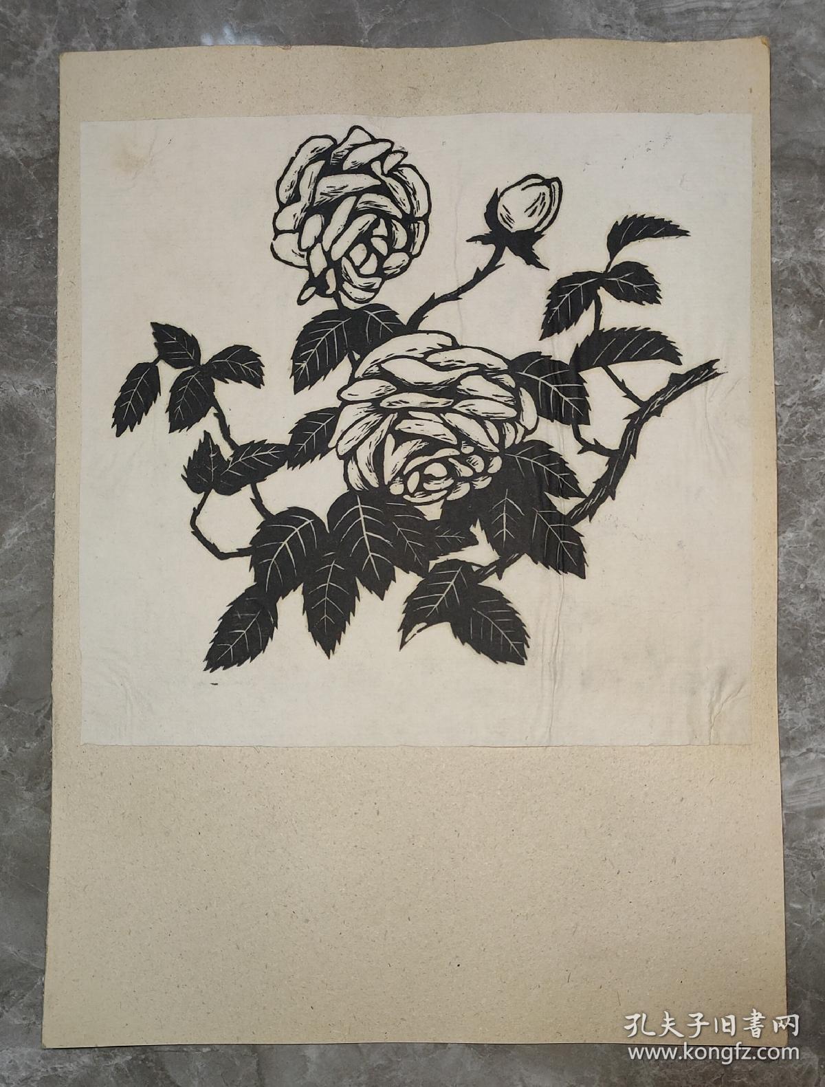 五十年代木刻版画原作:玫瑰(18厘米×17厘米)