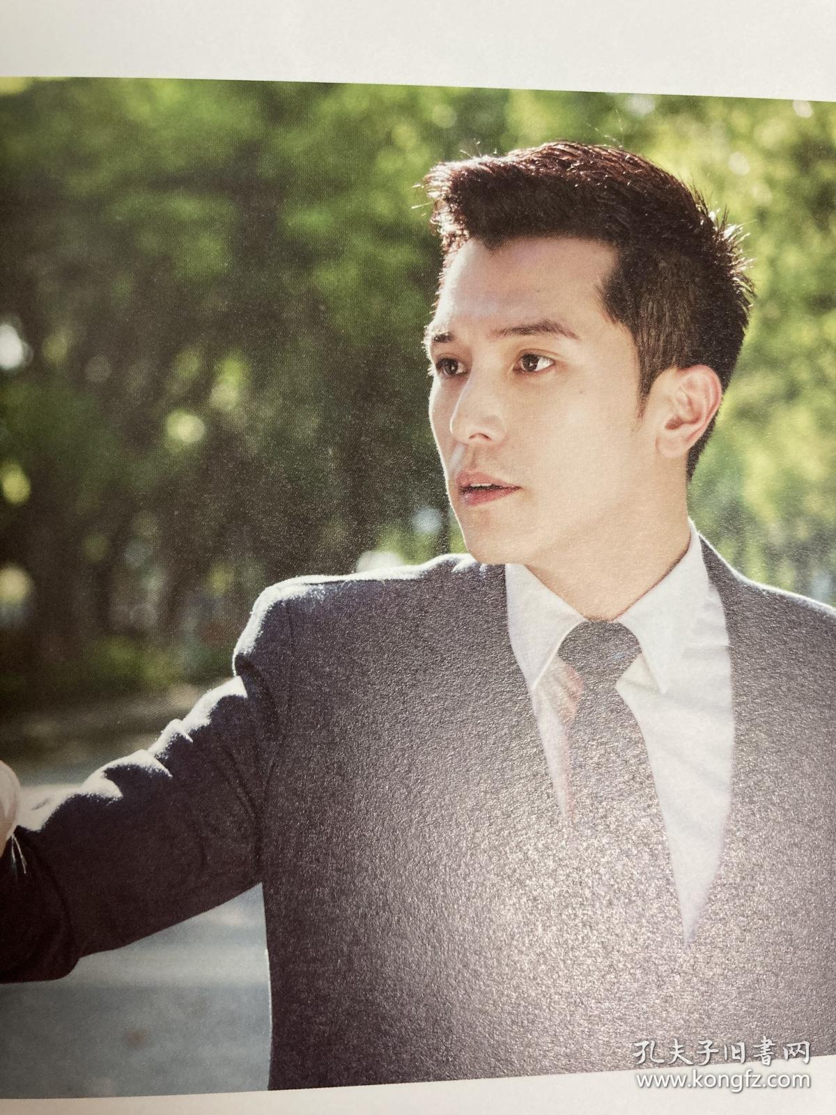 邱泽 柯佳嬿《必娶女人》写真纪实书一本 封面含亲笔签名