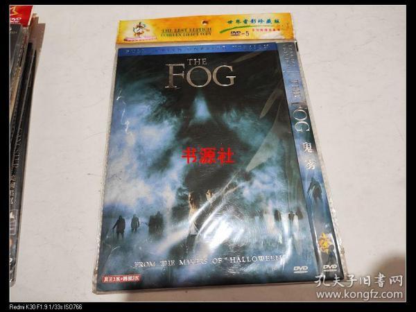 dvd          丧尸出笼2:病毒