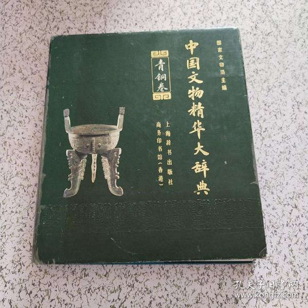 黑白画册印刷_东莞画册印刷加工_江西画册印刷