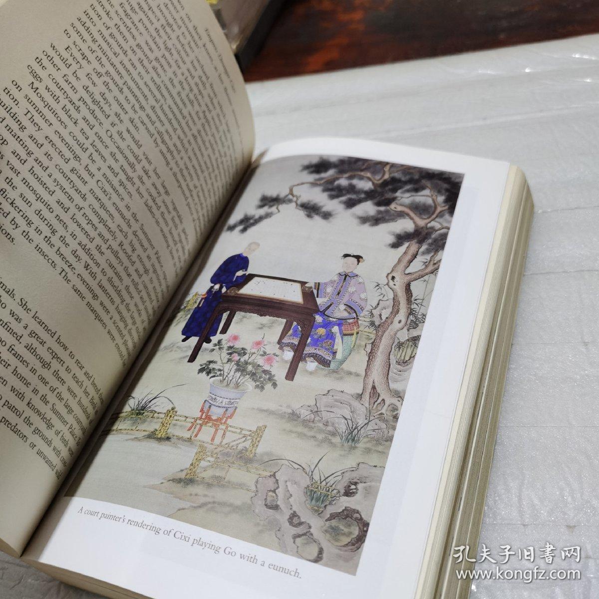 jung chang empress dowager cixi