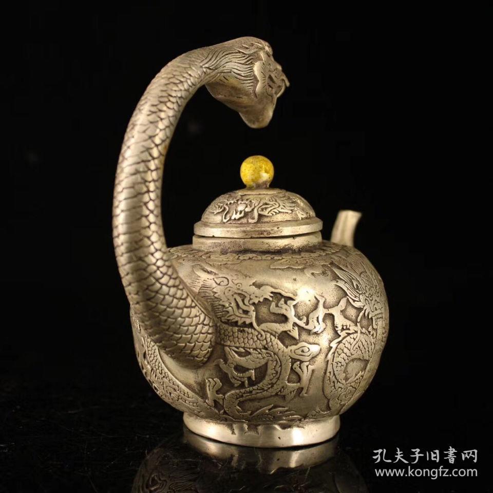 纯铜纯手工打造鎏金鎏银龙把龙面酒壶重627克 高16厘米宽18厘米