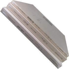 上帝保佑你,死亡医生