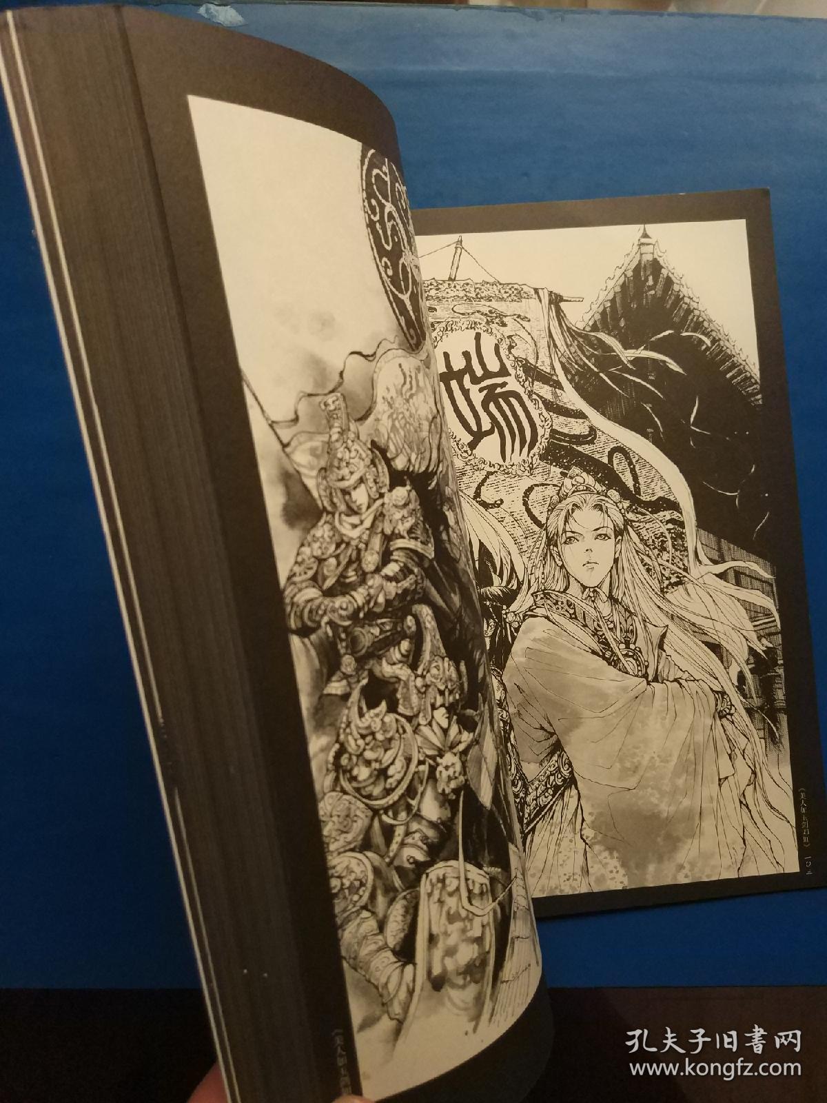 鸾音李堃画集彩素套装共2册作者手绘签赠本