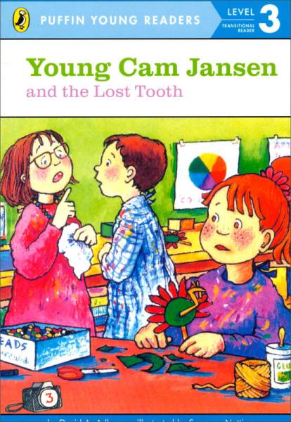 young cam jansen and the lost tooth