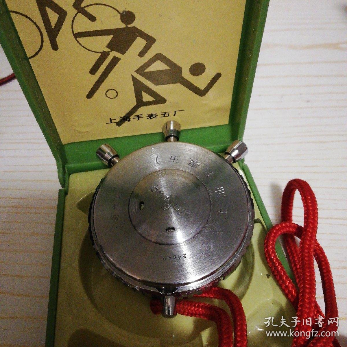 七八十年代 金雀牌 精密计时器 上海手表五厂