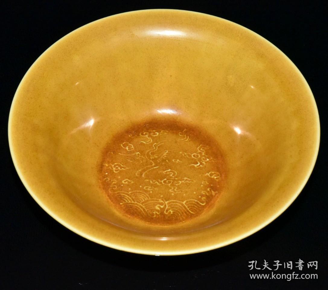 明代弘治黄釉开片雕刻凤纹碗