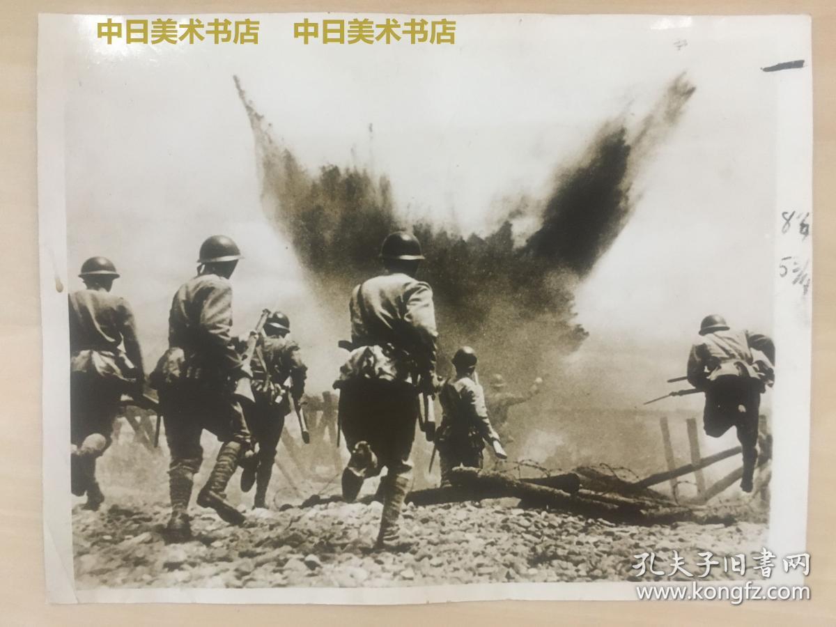 (老照片)1937年9月26号, 摄于中国北京.