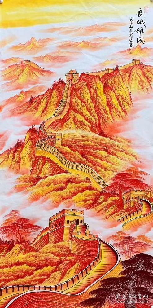 中美协会员罗老师四尺精品长城长城雄风14070厘米