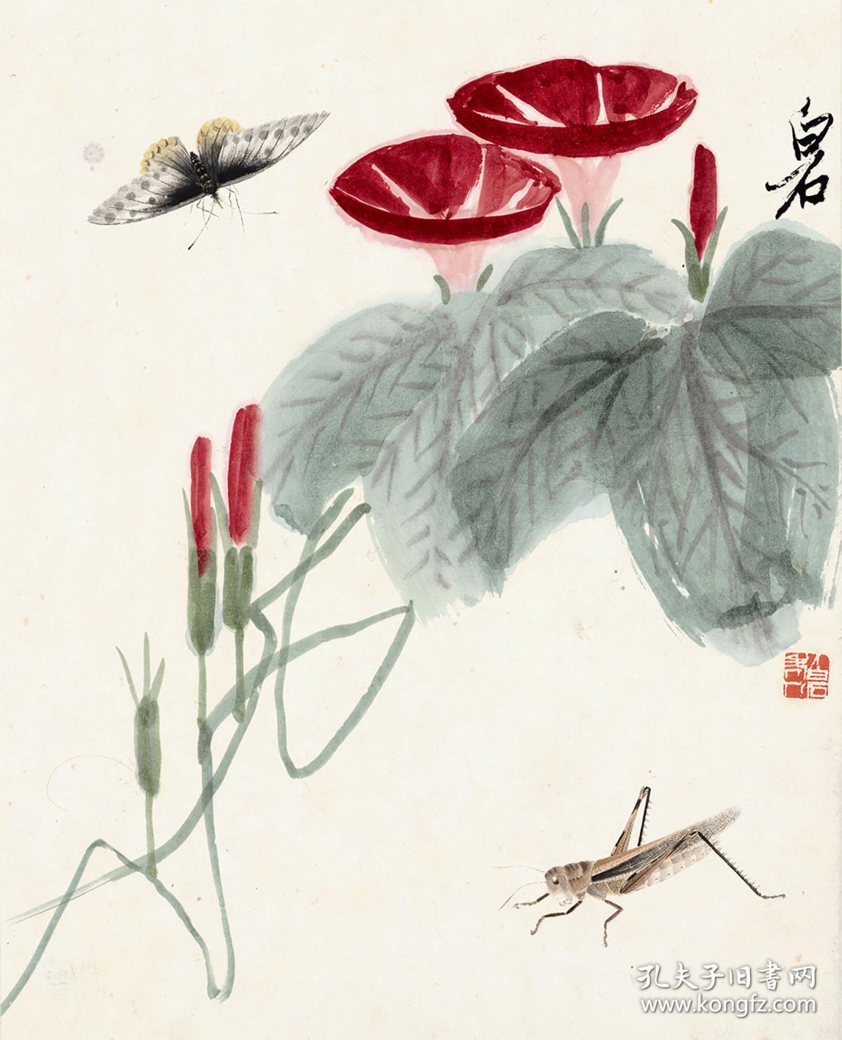 齐白石《可惜无声·花鸟工虫册》12开 (北京保利拍卖限量精臻1:1复制)