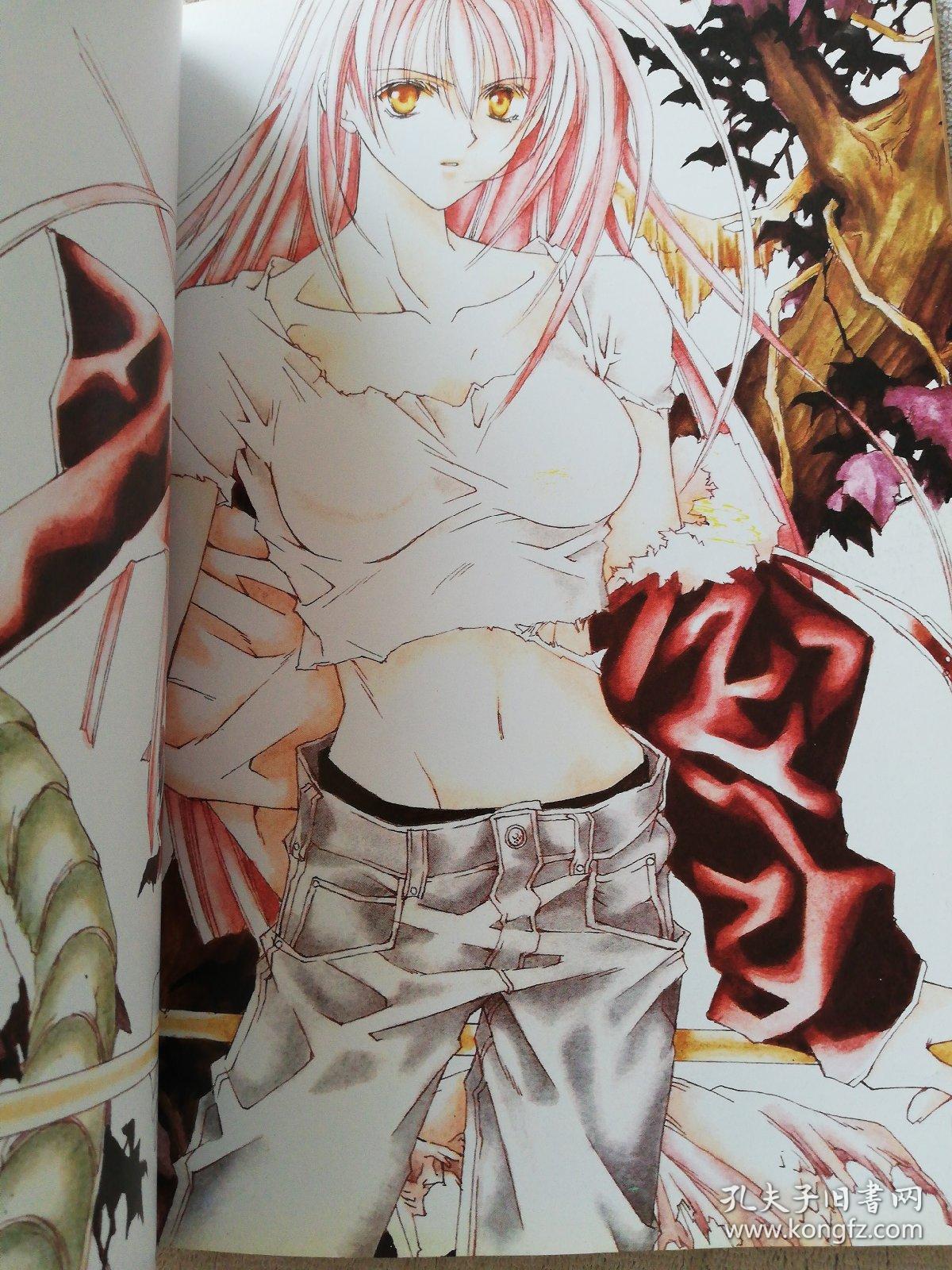 动漫原画集 宫城画集