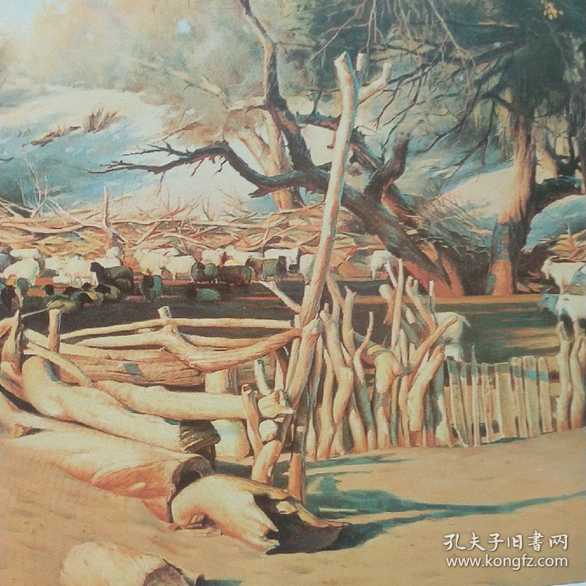 刘亚安 油画 中国当代实力派画家