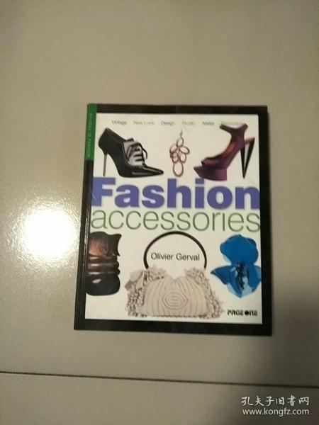 英文书 Fashion Accessories 参看图片