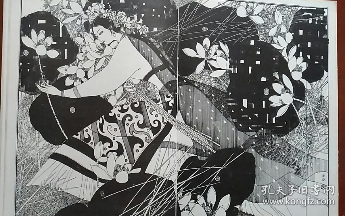 中国一百仕女图