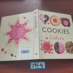 Cookies Galore