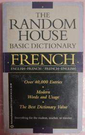 THE RANDOM HOUSE BASIC DICTIONARY兰登书屋的基本词典法语--英语