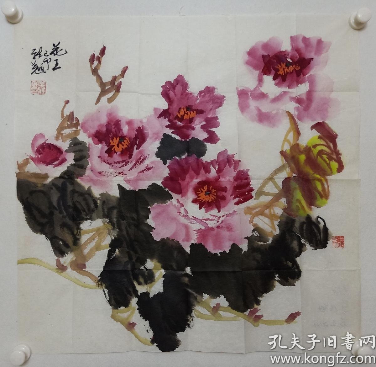 山西名家冀雅翘(山西国画大家赵梅生夫人)国画《花王——牡丹》一幅