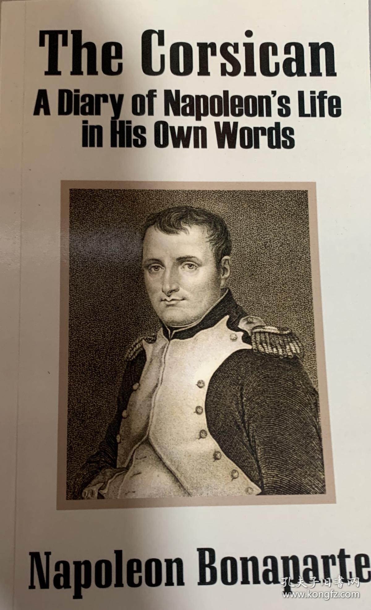拿破仑日记 英译本 1910年老版书重印本