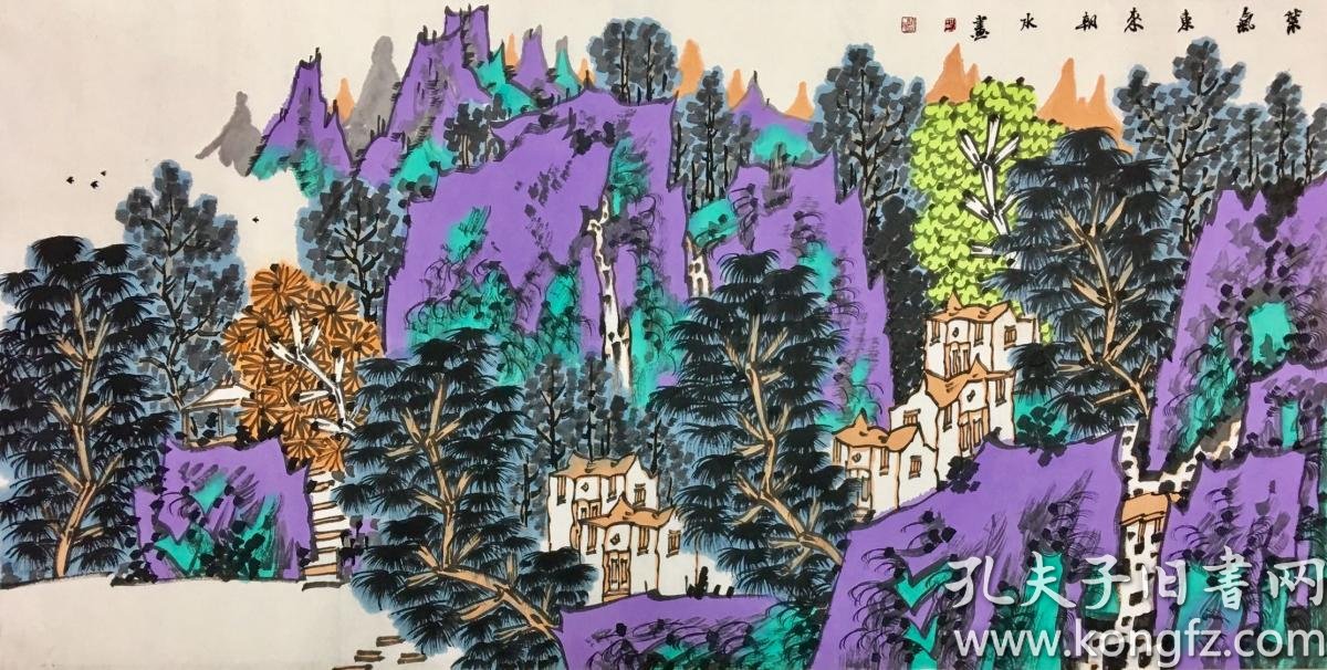 胡朝水:(重彩山水保真)