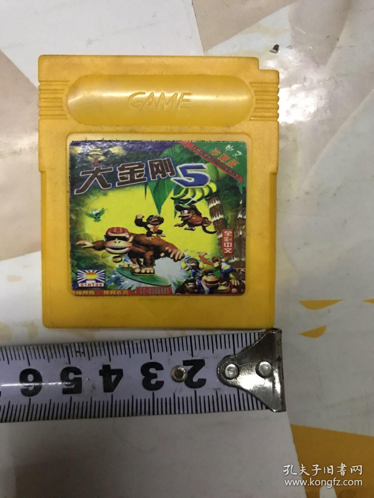 怀旧原装任天堂gb游戏机游戏卡带 大金刚5