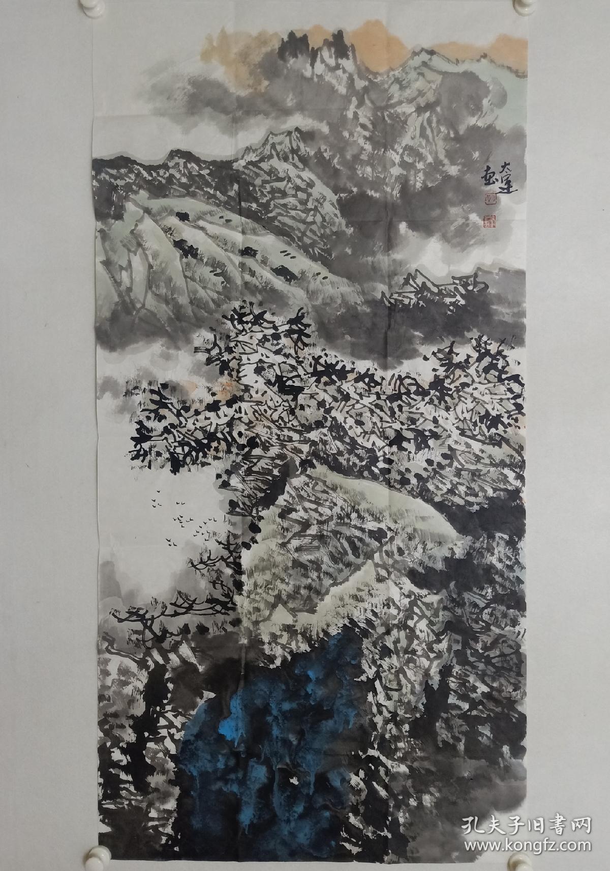 保真书画,鞠太运四尺整纸山水画一幅.