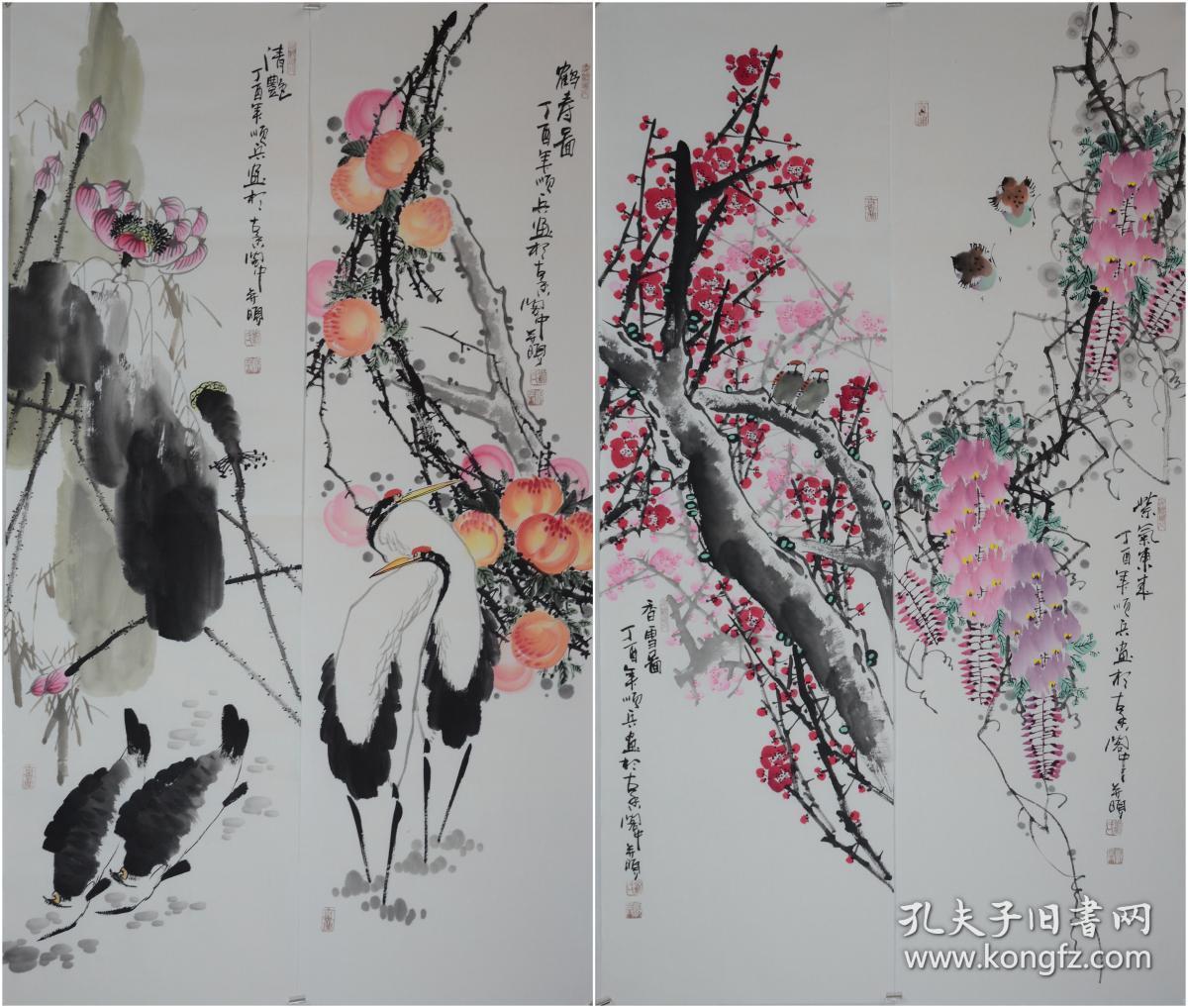 约120*34cm*4刘顺兵中国文联画家.新加坡中国画院顾问.