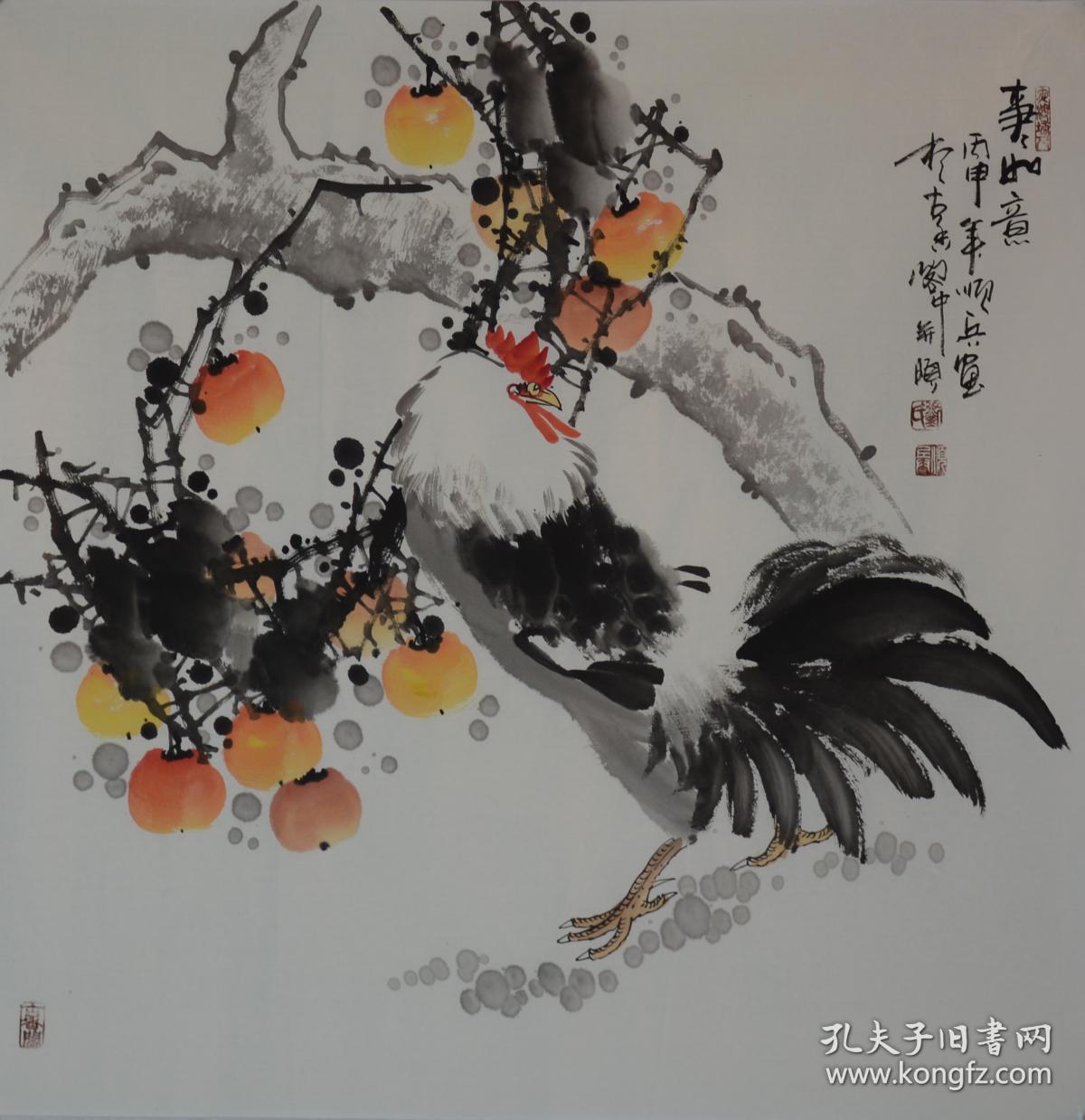 约68*68cm刘顺兵.中国文联画家.新加坡中国画院顾问.