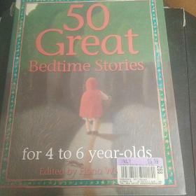 孔网孤品 50Great Bedtime STories（五十个伟大睡前故事）正宗外国出版社出版，适合4至6岁儿童观看品相极好