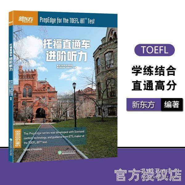 雅思1对1_雅思1对1培训_雅思班培训_2023雅思寒假培训班