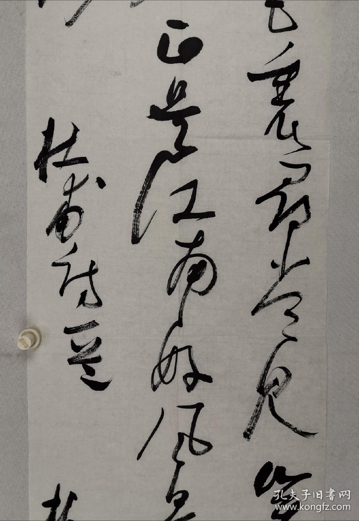 艺术研究院艺术硕士,国家二级美术师,现为四川省诗书画院专职书法家