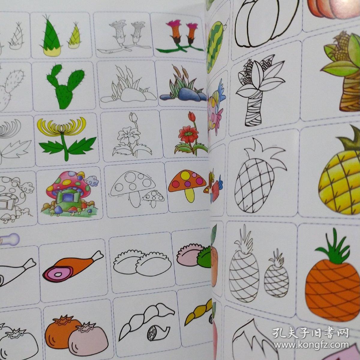 儿童绘画技法技巧资料大全