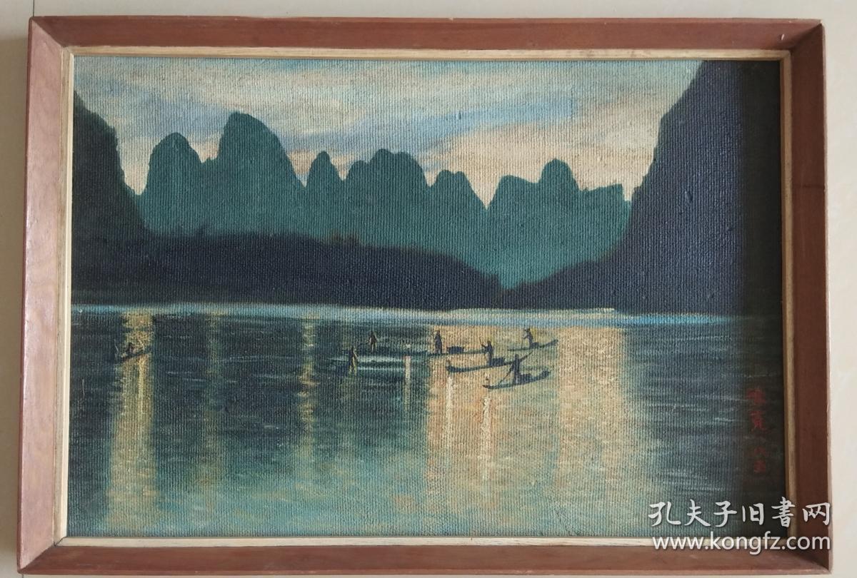 凃克油画,八十年代胶合板上作品,原框65x44cm