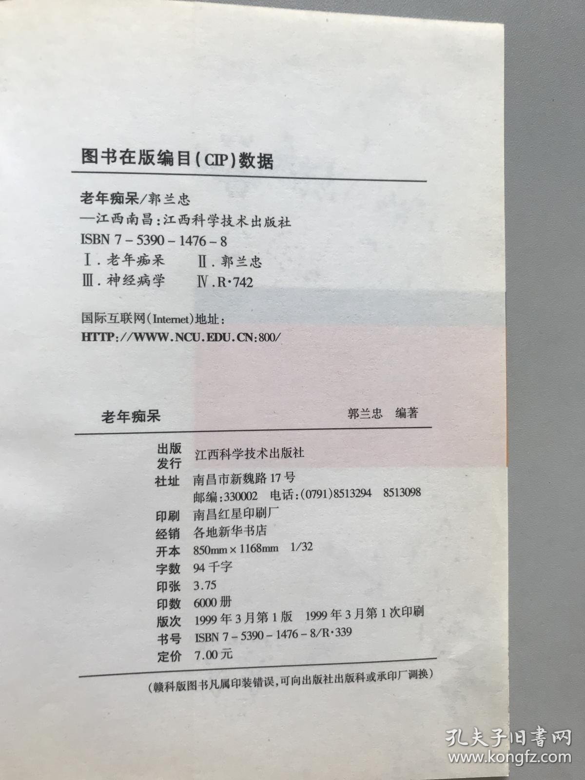 如何让宣传单发挥最大功效?
