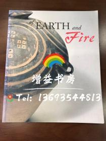 Of Earth And Fire《土与火：澳大利亚国家美术馆中国艺术徐展堂的收藏品》T.T.Tsui