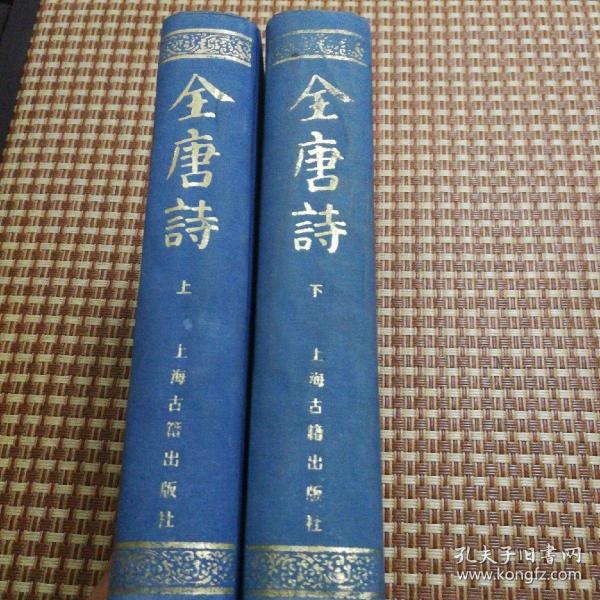 108 条结果 作者:曾巩 出版社:中华书局 isbn:9787101016796 出版时间