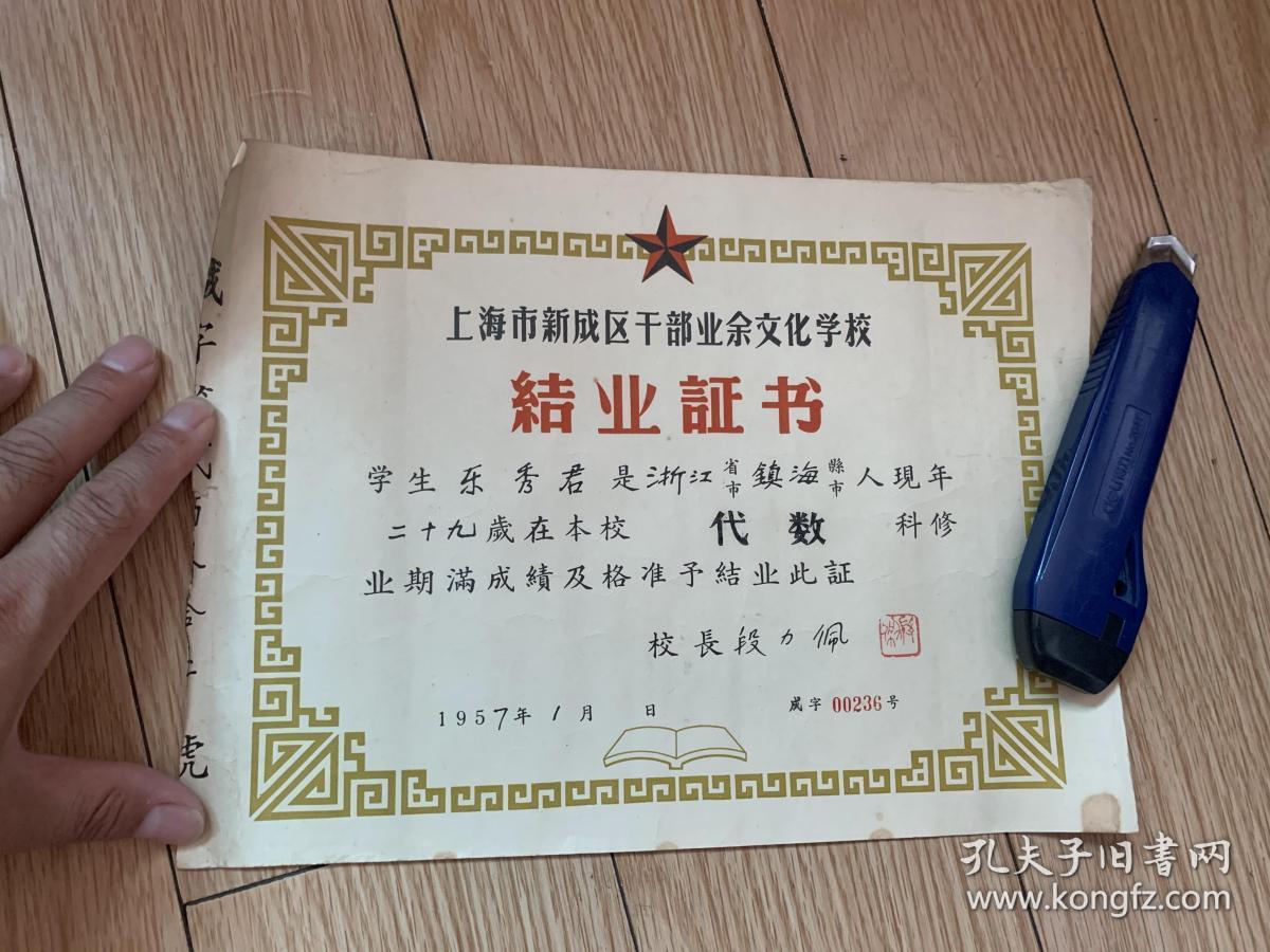 高校就业联盟网_辽宁省高校毕业生就业网_中国高校就业网
