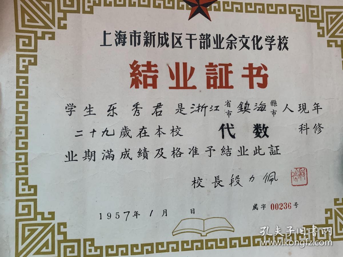 辽宁省高校毕业生就业网_中国高校就业网_高校就业联盟网