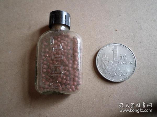 药标_烟标商标_票证标牌章_收藏杂项_孔夫子旧书网