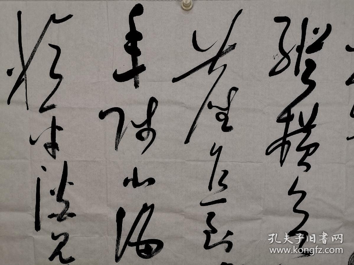 童孝镛 男 1974年出生,汉族,安徽省含山县人,别署三随堂,三遂堂,晴云