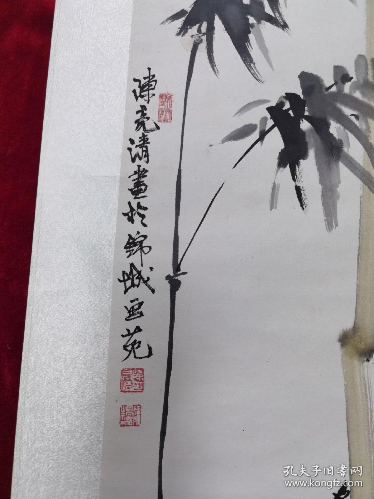 著名画家.陈亮清.花鸟画原作.